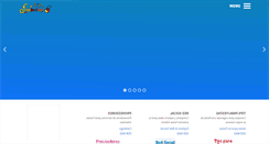 Desktop Screenshot of fiestecitas.com
